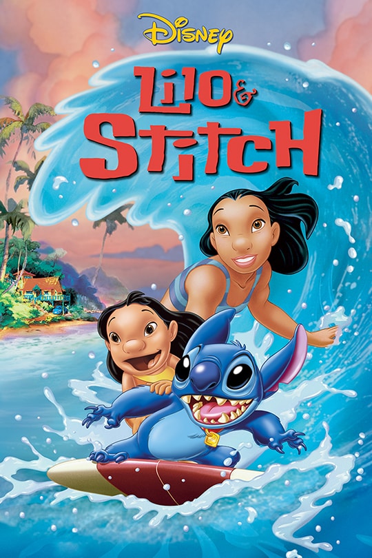 Cover of the DVD case of the movie Lilo and Stitch
