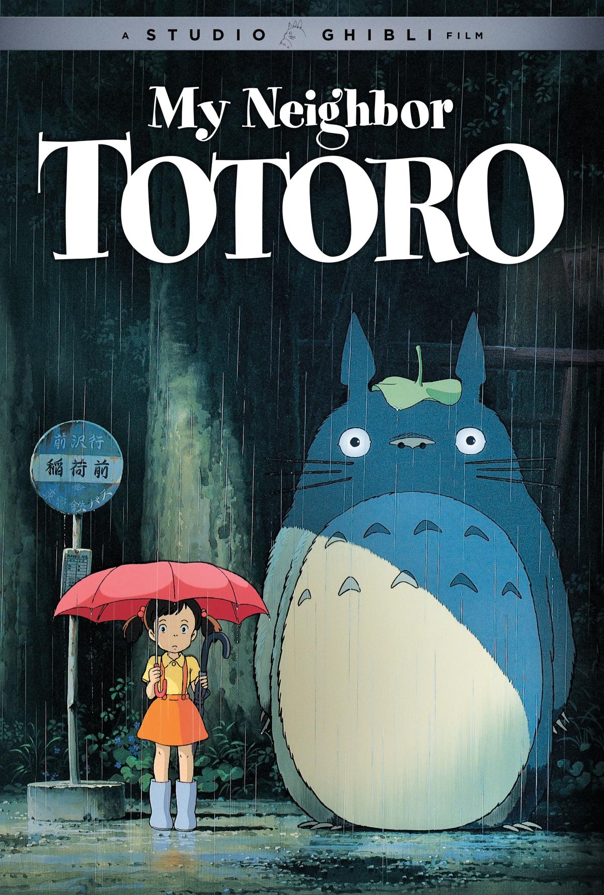 studio Ghibli art